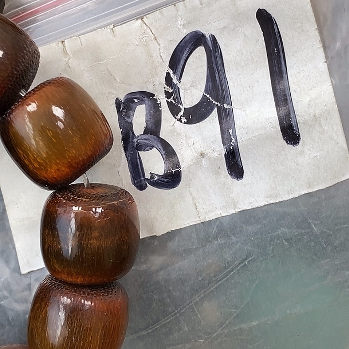 梦***爷德宝文玩专属链接