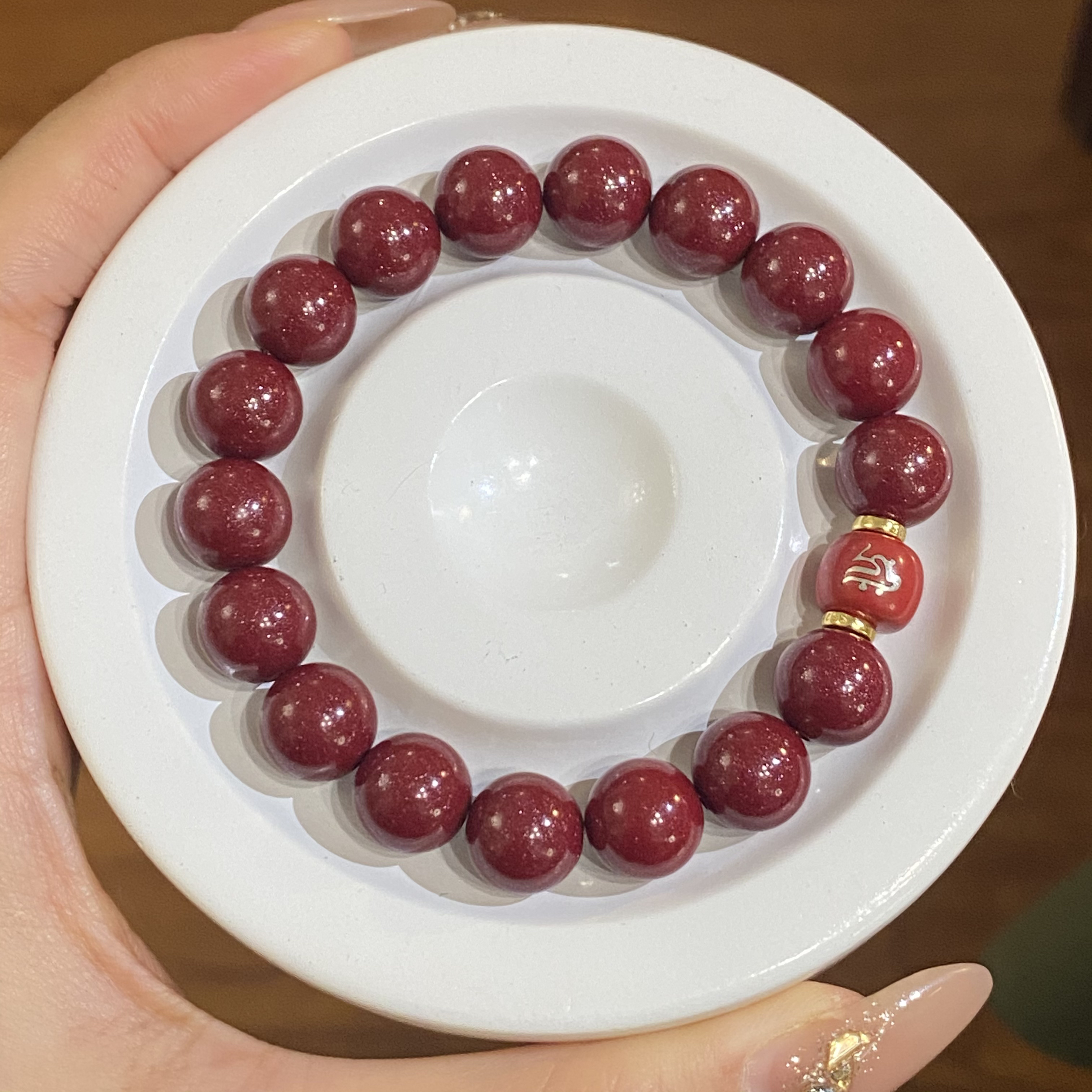 含辰砂工艺品【朱砂10mm生肖款】顶珠红色生肖守护珠男女同款送朋友