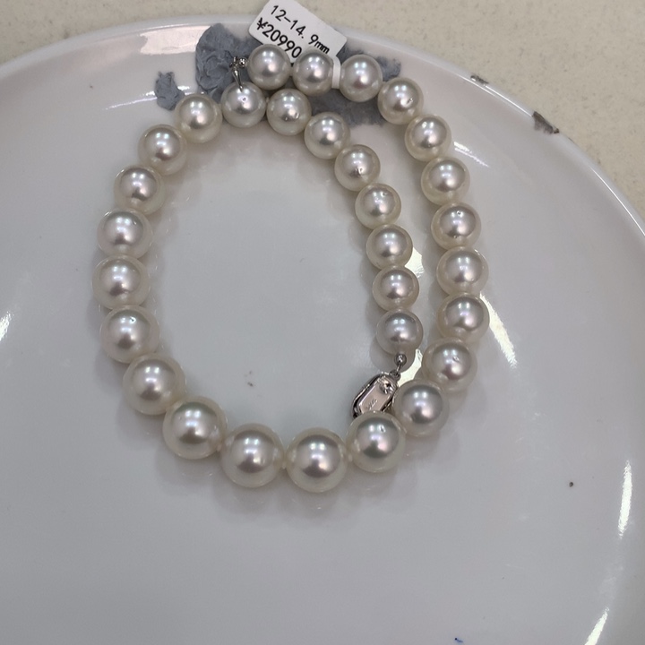 豹***妹海水珍珠未镶嵌颈饰12-14.9mm澳白满串玉