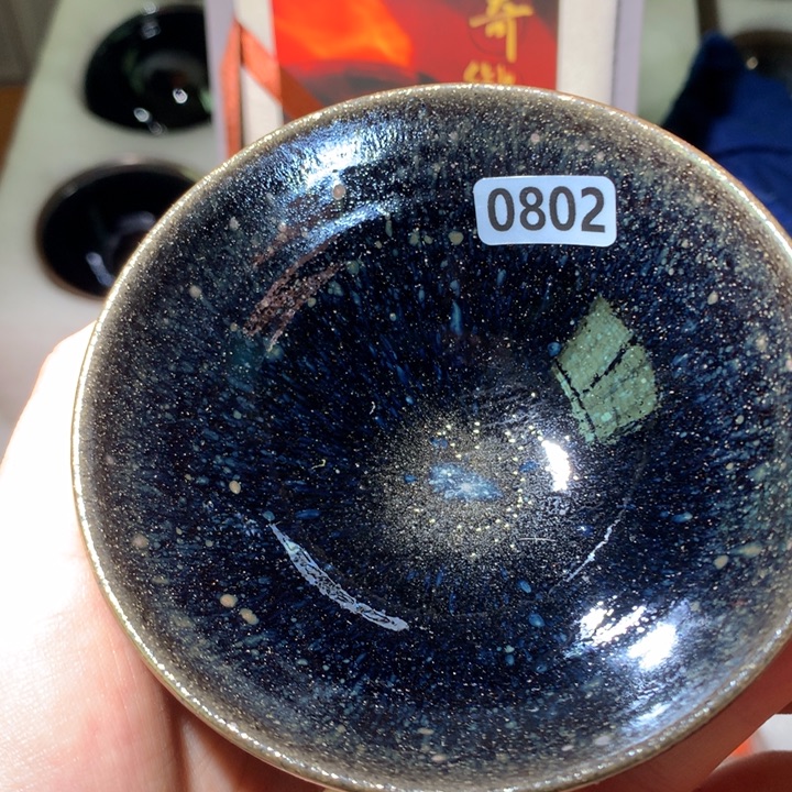 茶盏建盏111111111111111111