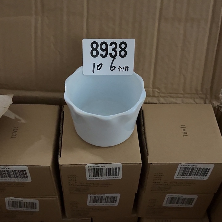 瓷微瑕外贸餐具8936