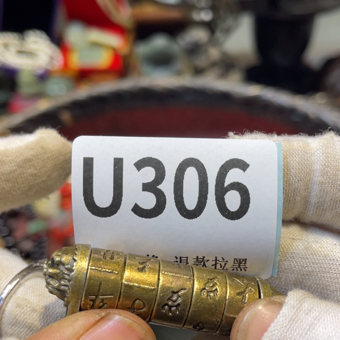 C***u陶瓷火爆热卖热卖热卖