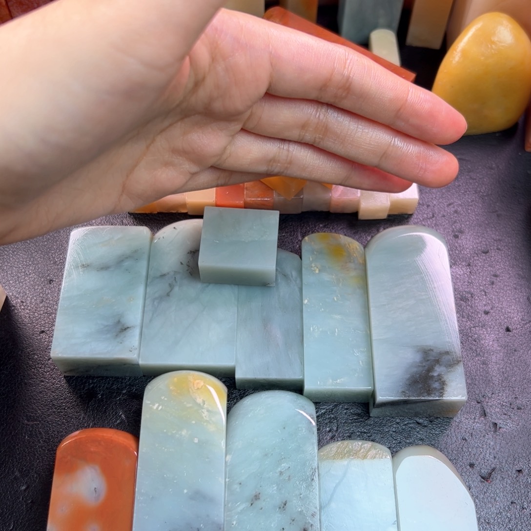 思***堂老挝石印石老挝石11个