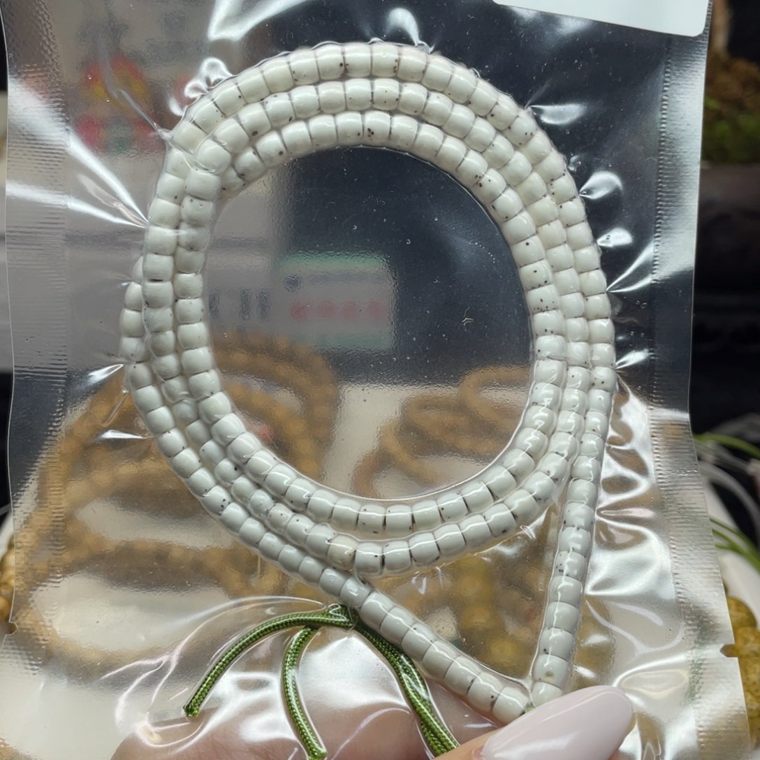 安***）手串星月菩提H8 直切108