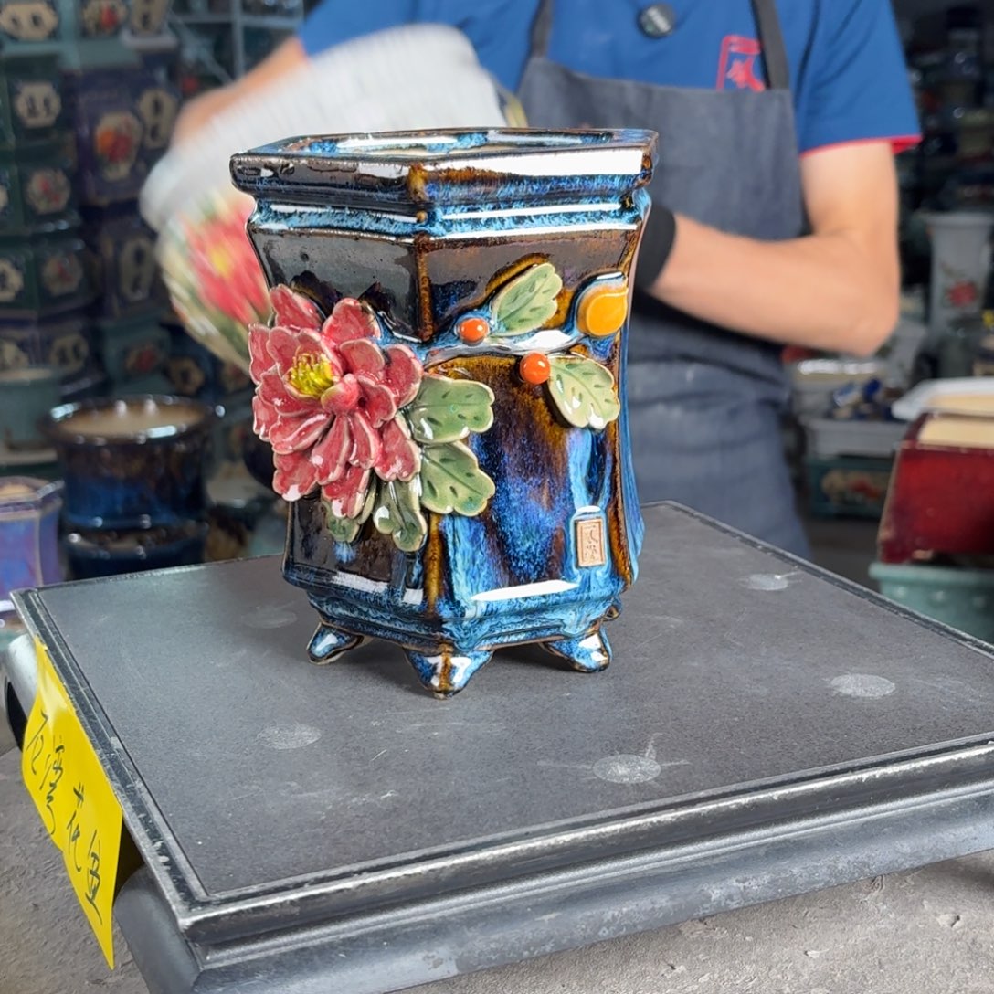 一风堂石湾花盆 内10*15编号591