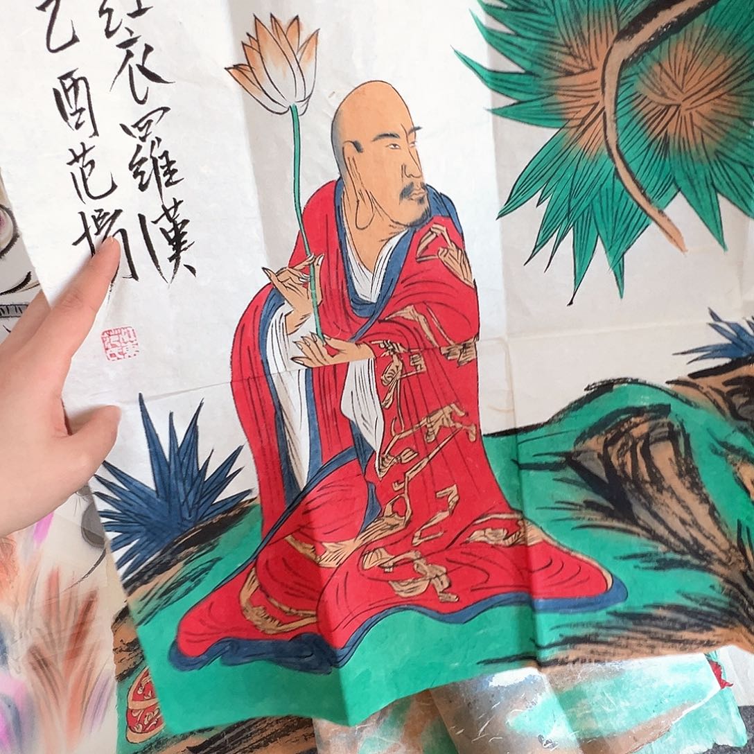 以***下老师作品欣赏作品