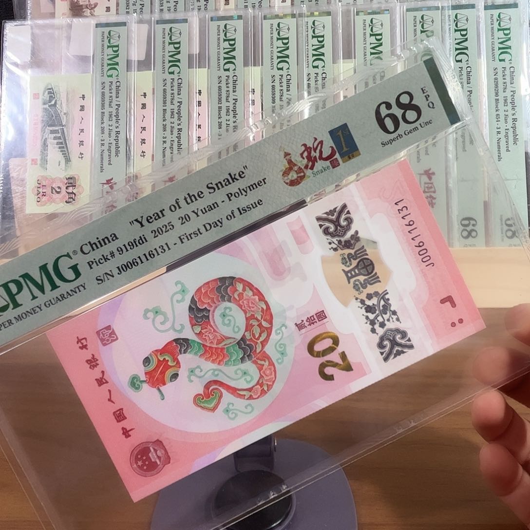 友**哥蛇钞006116131.。。。。。