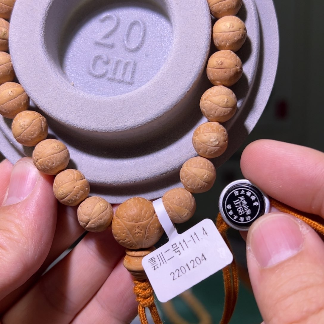 凤眼菩提手串雲川