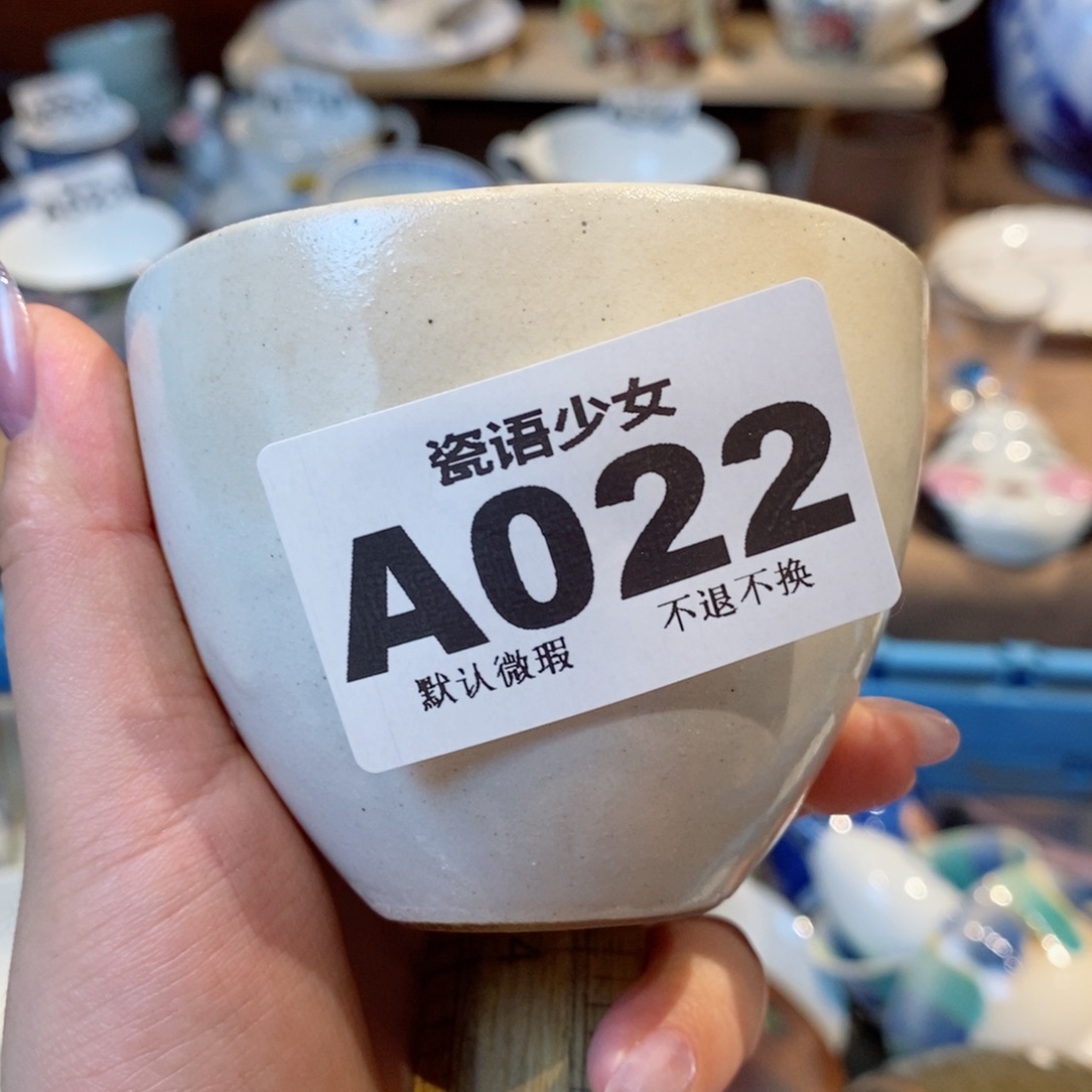 瓷片七*哈哈哈哈哈哈哈哈哈哈哈哈哈哈