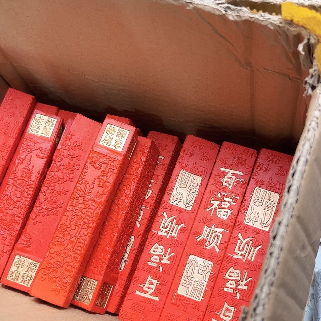 哈哈哈哈哈哈哈哈哈哈3个