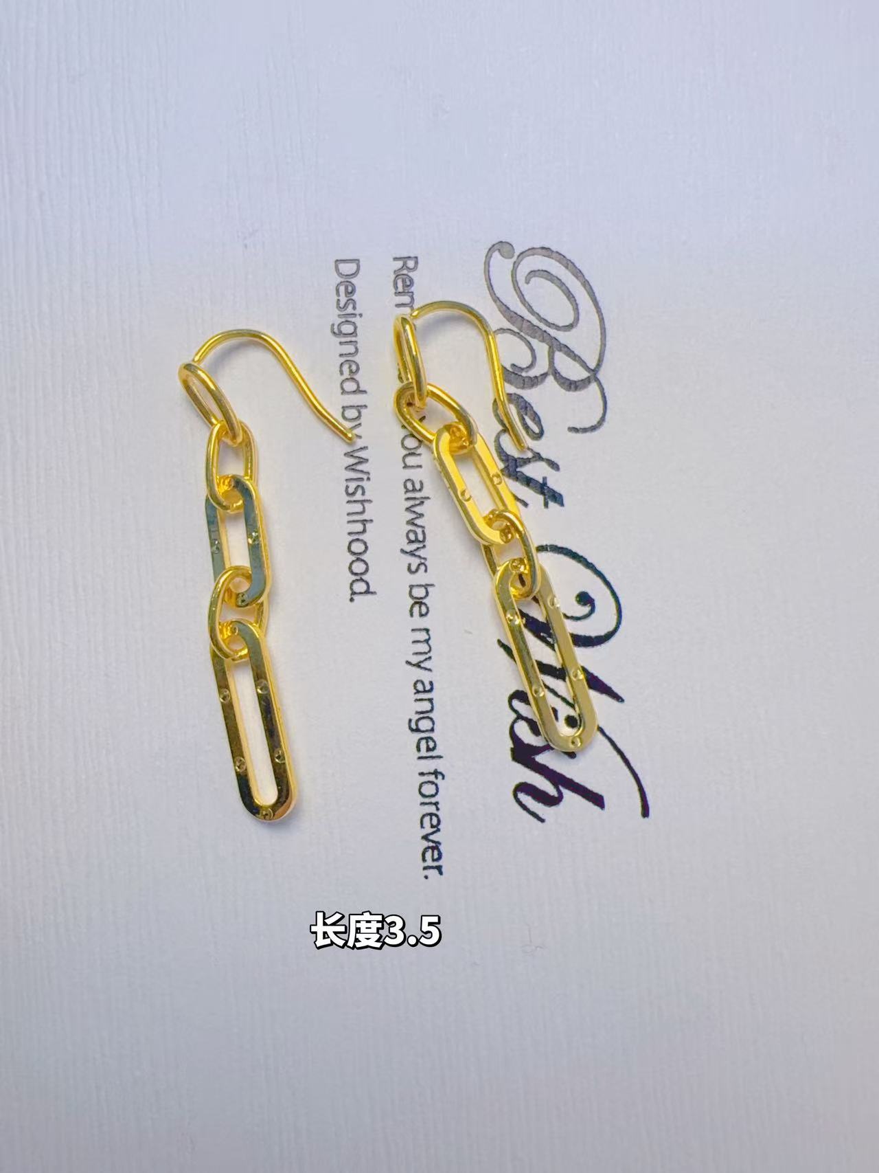 PT950铂金黄耳饰 轻奢卡家环环相扣耳钩 长约3.5cm  S 11908