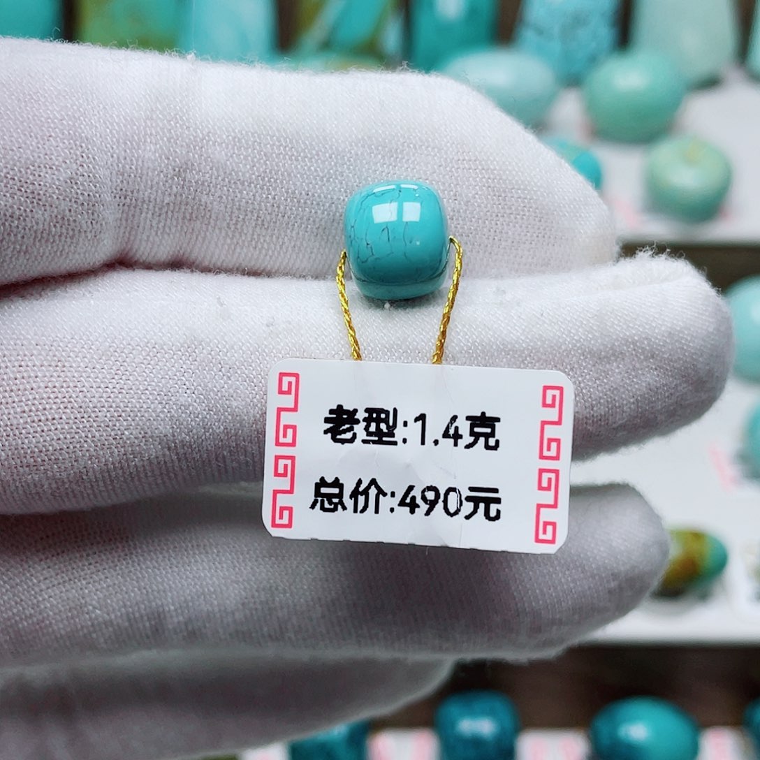 阿***哥绿松石未镶嵌珠宝奇石