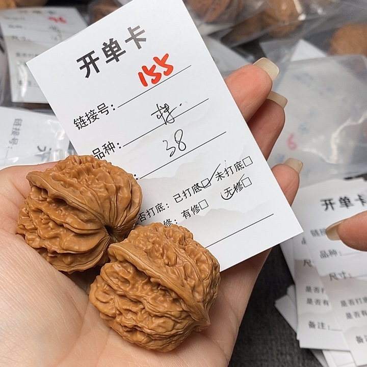 文玩核桃把件155哈哈哈