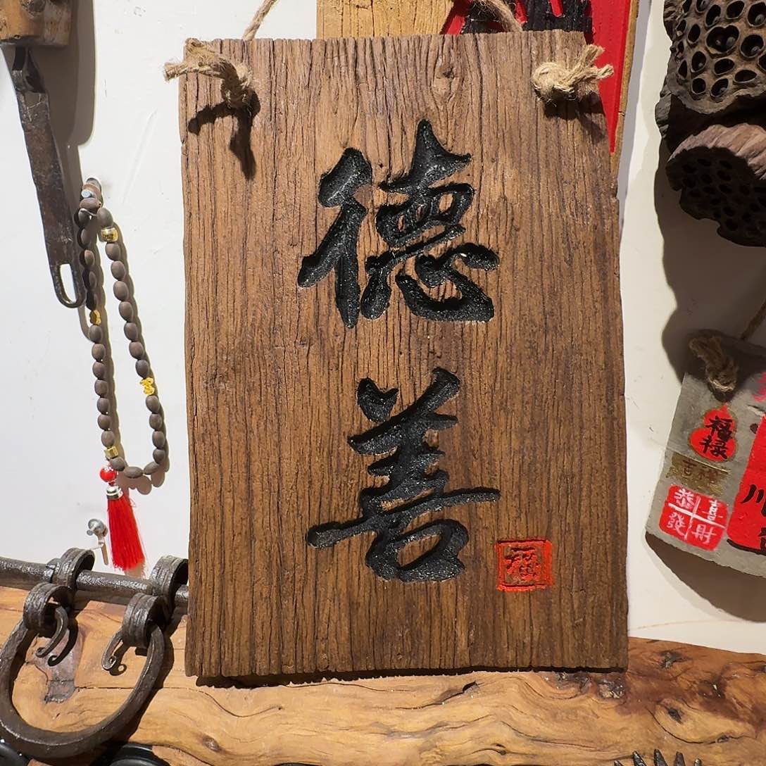 ^***转老了就不想了吗我的