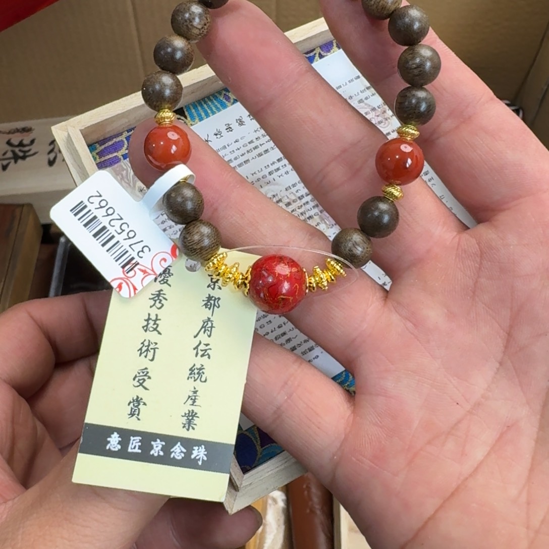 茶文化，多样性发 1️⃣