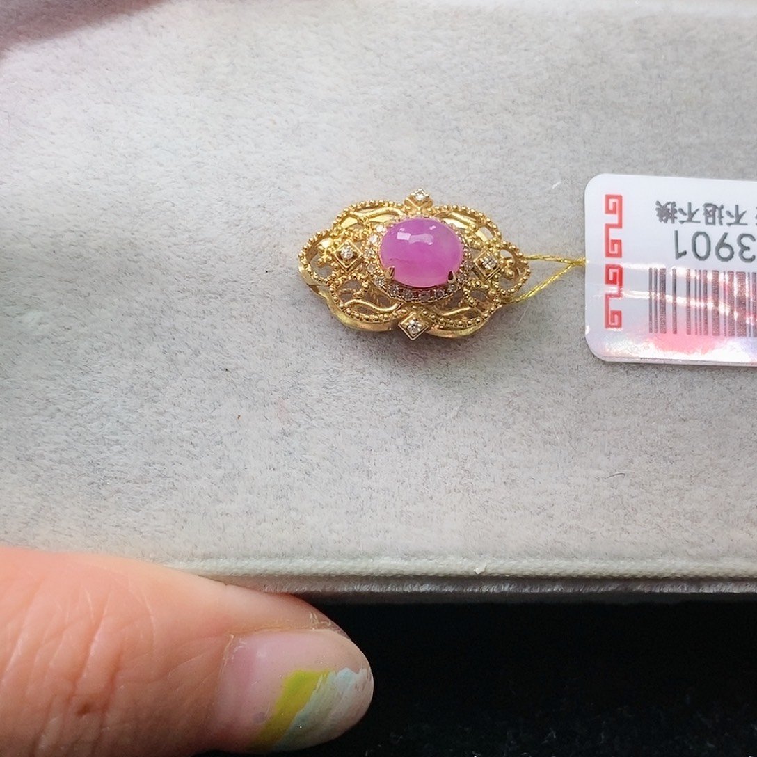 苏纪石（舒俱来）18K金镶嵌吊坠(不含链)