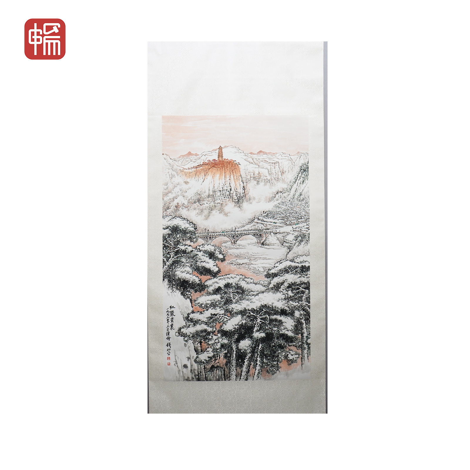 T950 红装素裹 121*68(7.4) 纸本立轴 FL