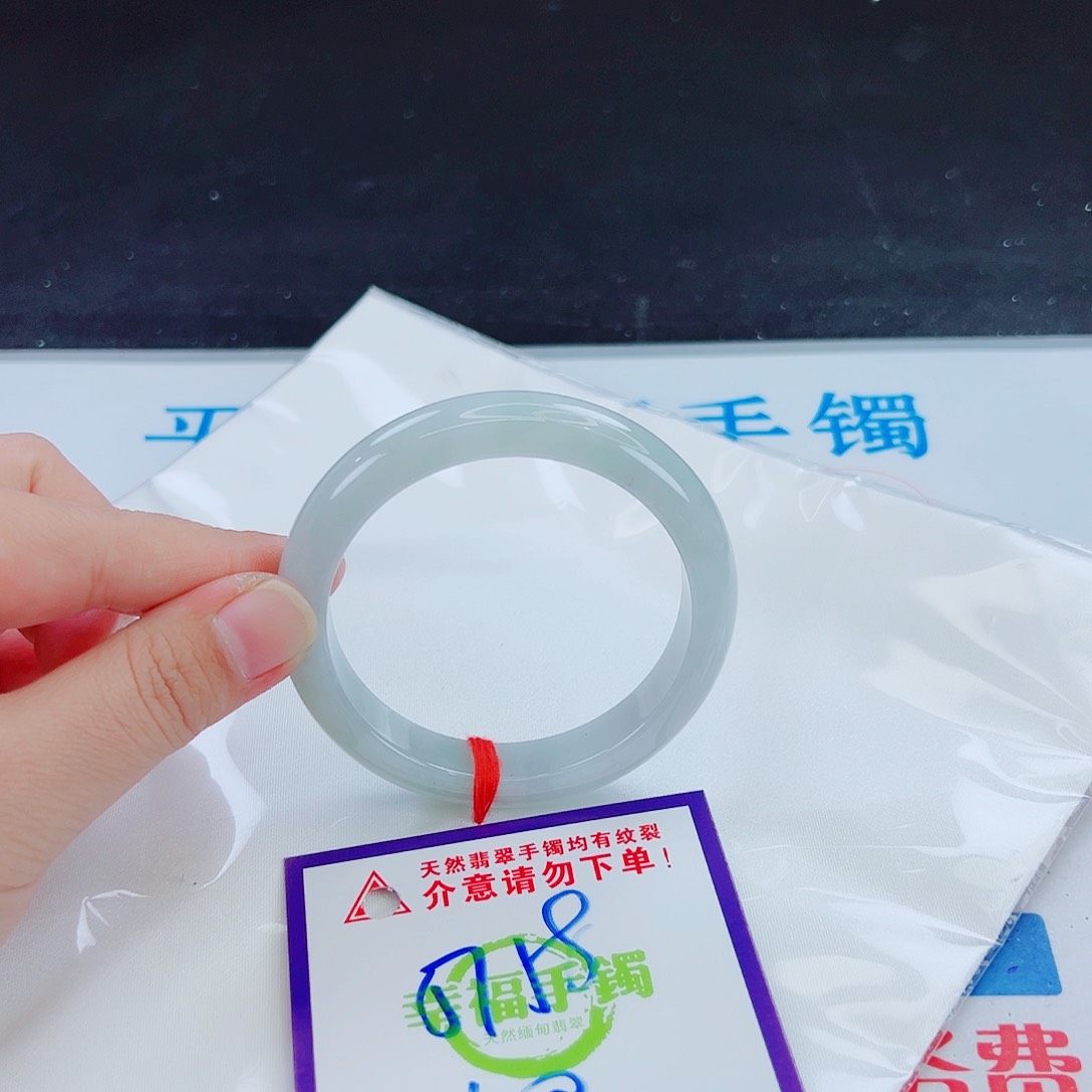 未镶嵌手镯翡翠Aaaa