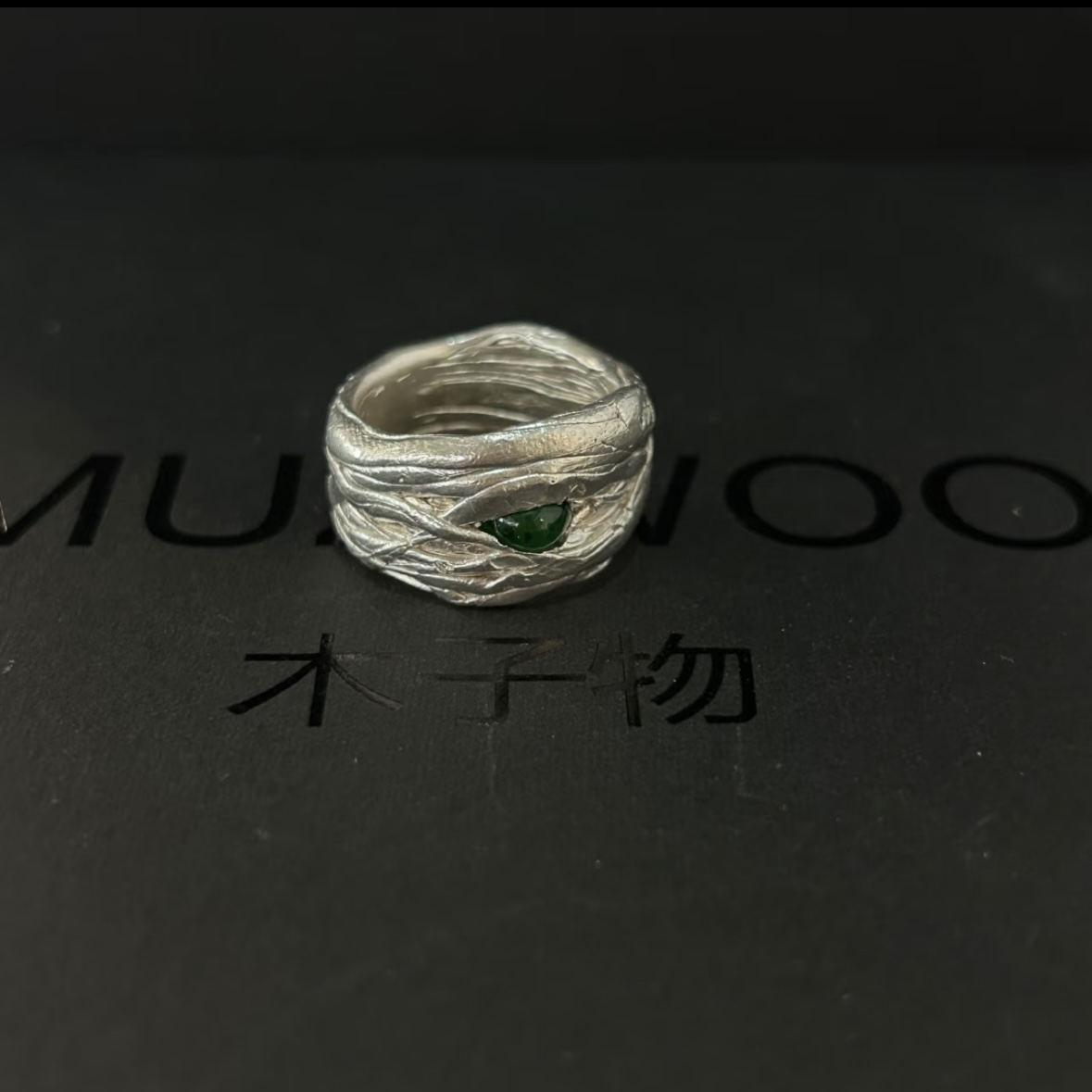 足银戒指 木子物·海外限定系列足银小绿戒指