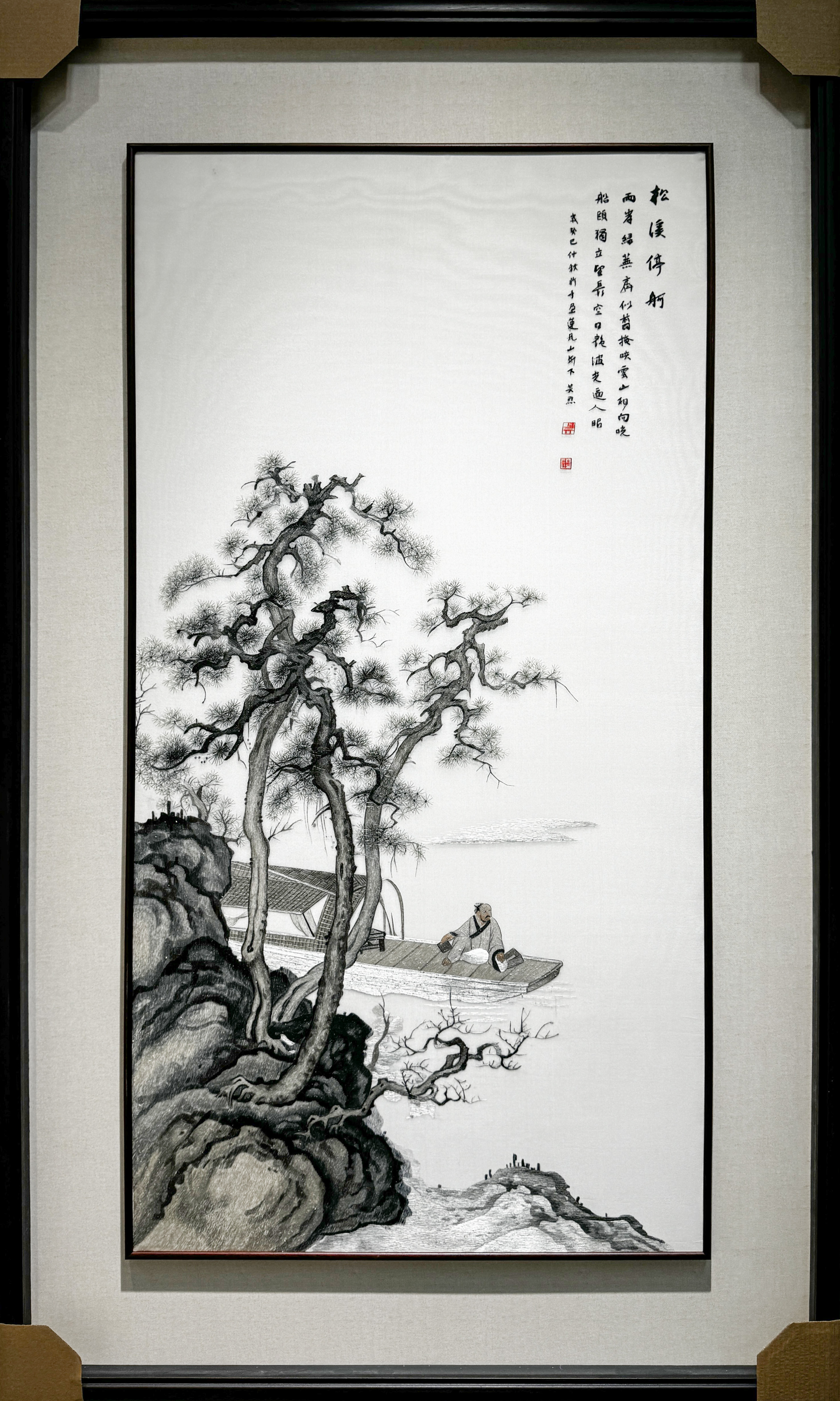 【松溪停舸】纯手工刺绣苏绣精品山水玄关背景书房画芯*