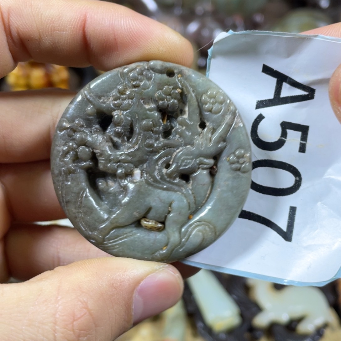 和田玉吊坠(不含链)未镶嵌