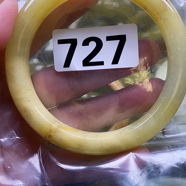 浮***心蛇纹石玉未镶嵌手镯