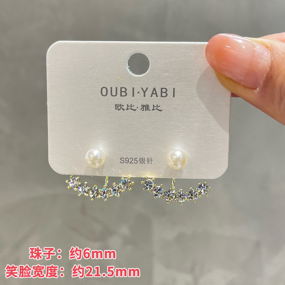铜合金仿珍珠耳饰 欧比雅比前后两戴后挂笑脸镶锆石耳钉高级时尚