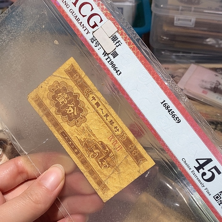 88888888闪购链接100