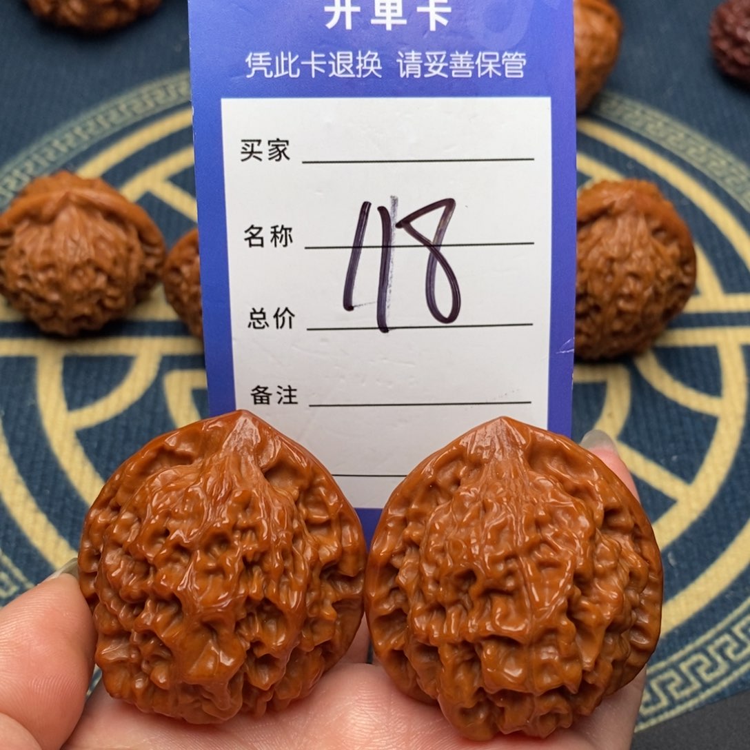 文玩核桃吊坠七****钱官帽41