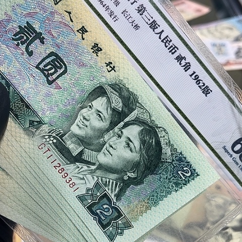 健健康康平平安安