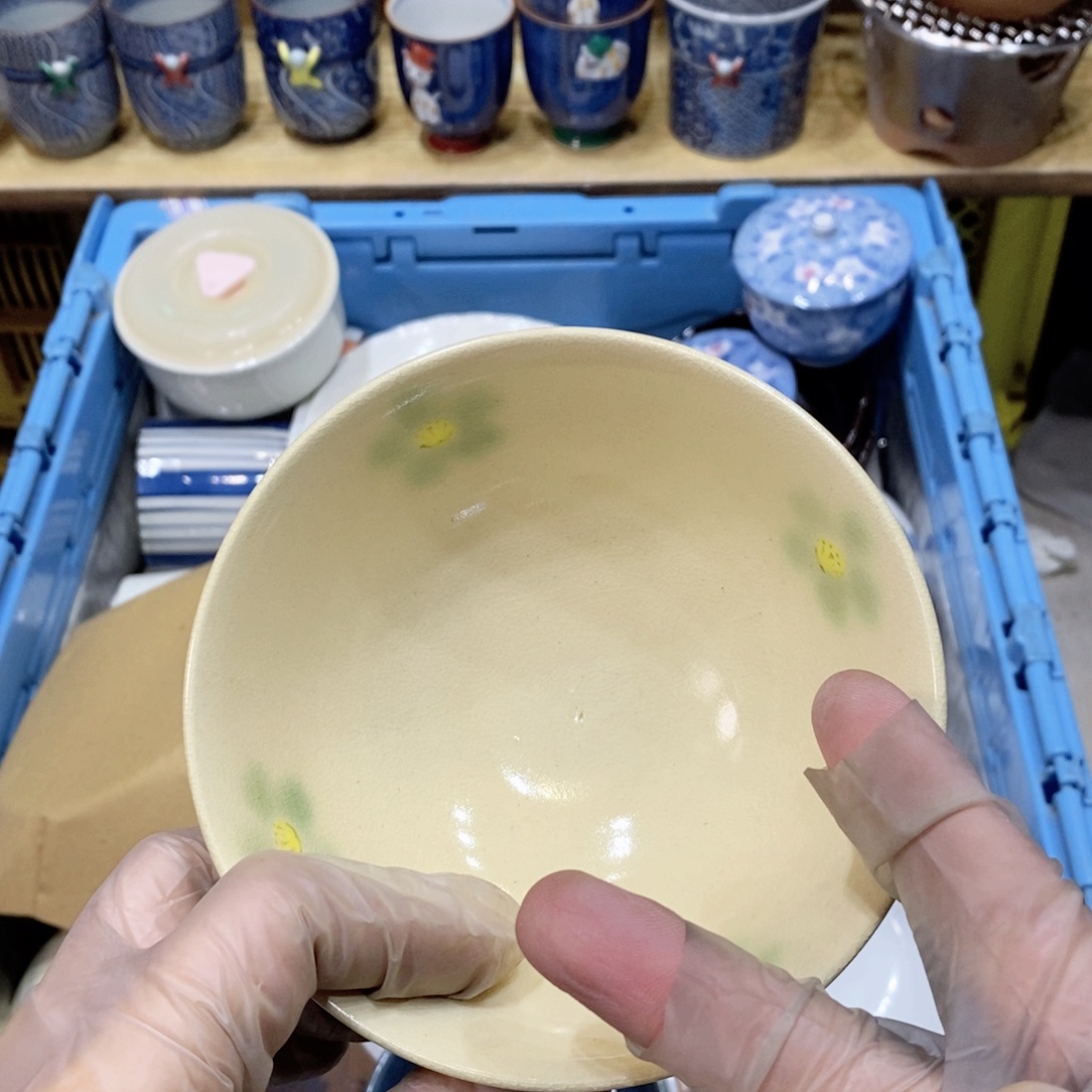 一****瓷片哈哈哈哈哈哈哈哈