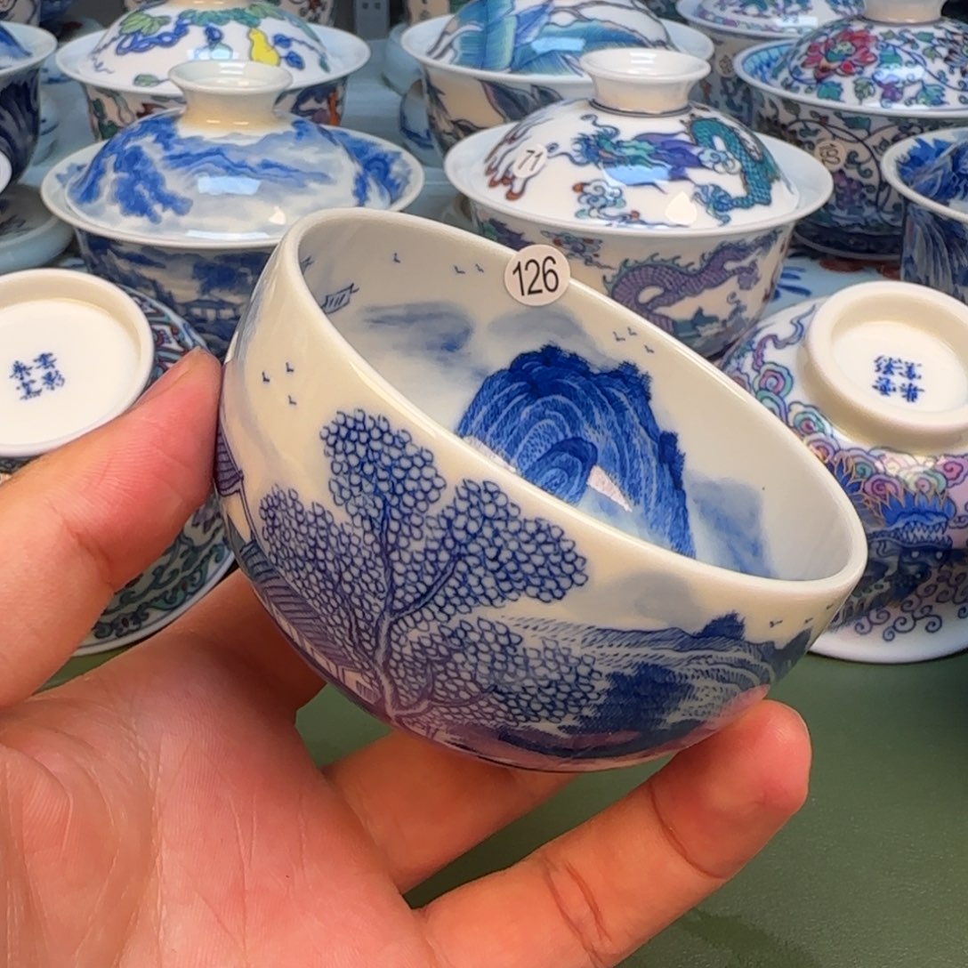 彦祖纯手工手绘茶具126