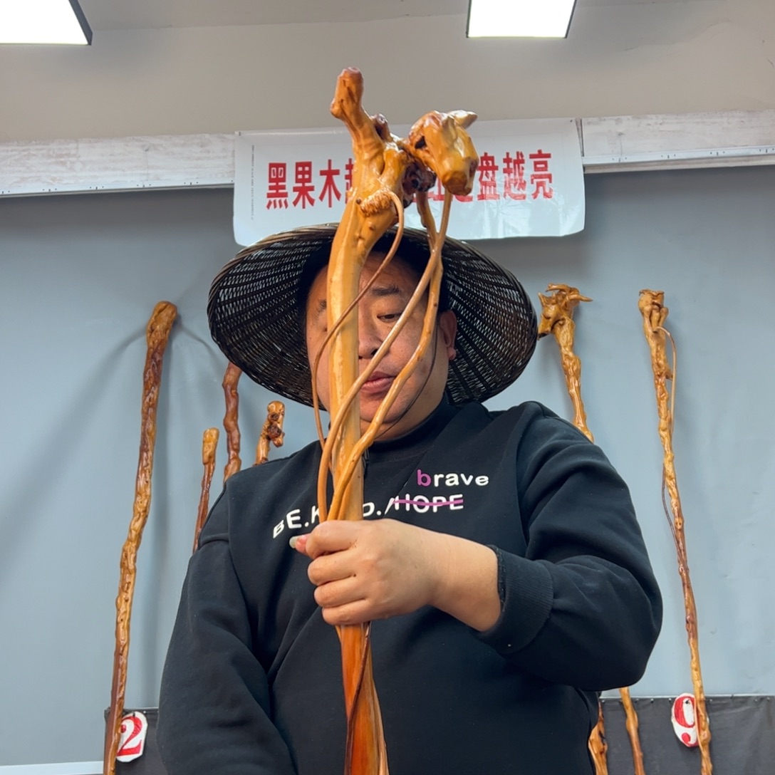 黑果木其他黑果木414