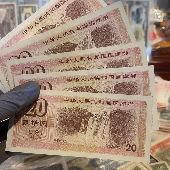 随机发货一张的价格