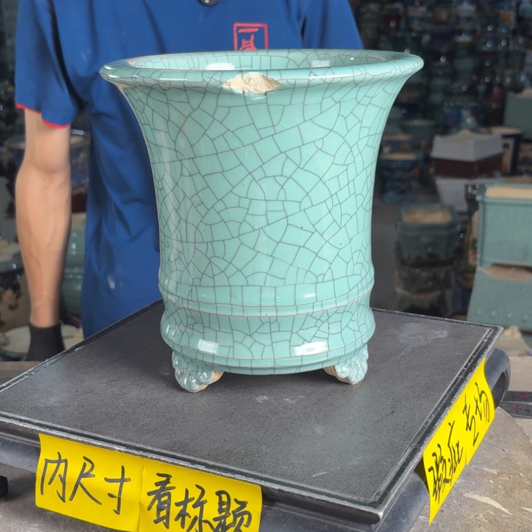 一风堂石湾花盆 内17*20磕碰瑕疵