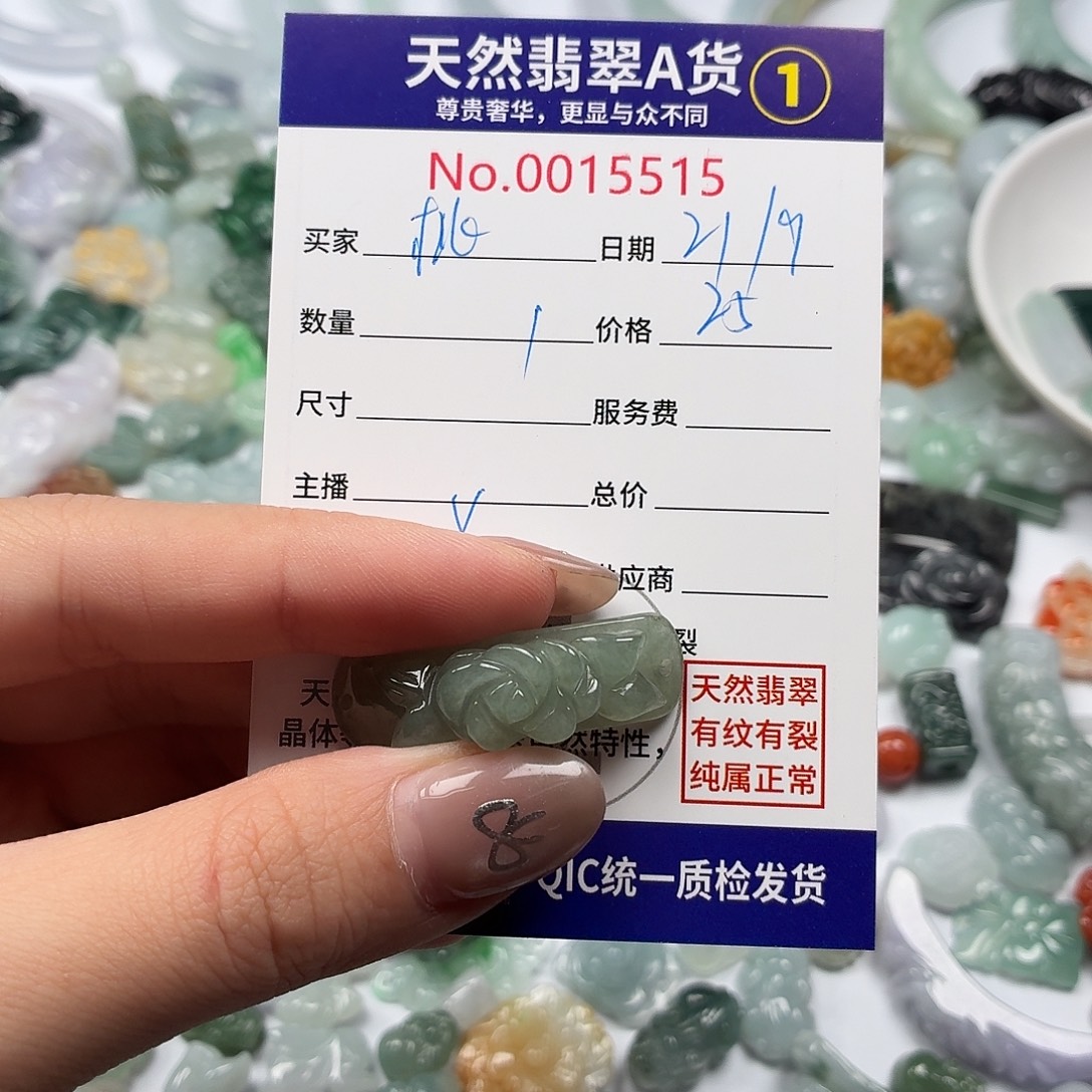 桃***夭裸石翡翠jjhhhhhhhh