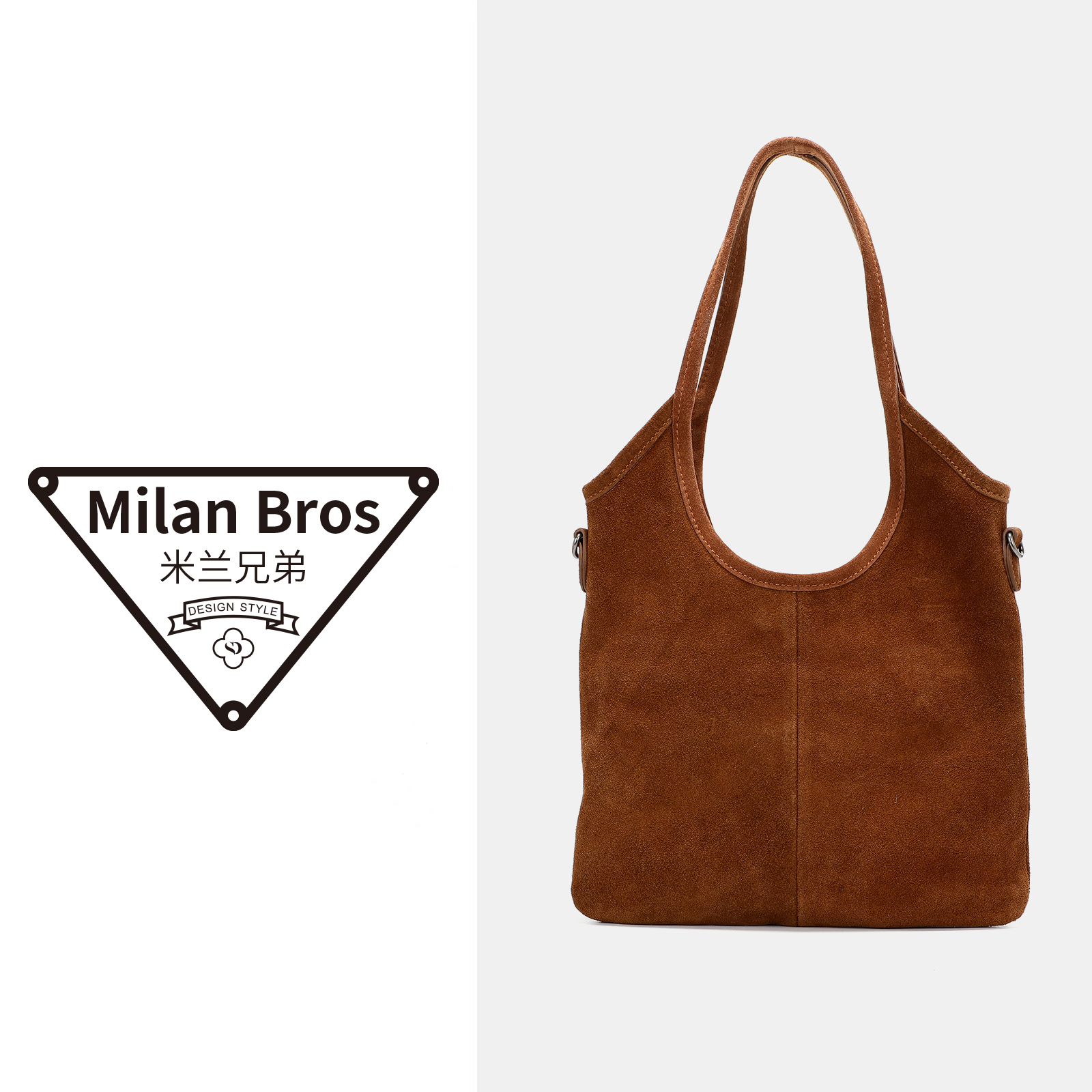 【米兰兄弟】时尚头层牛皮女士单肩腋下包