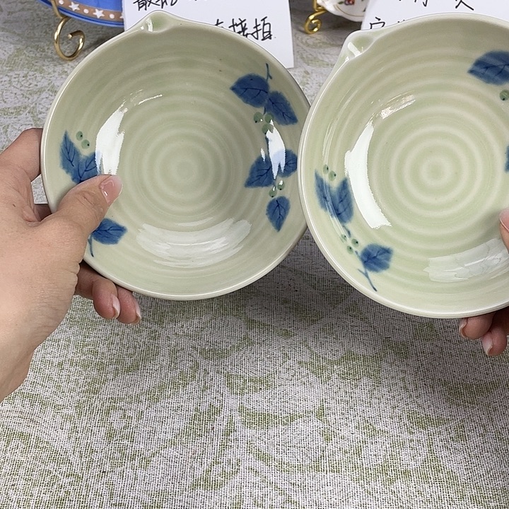 陶满18包邮散瓷默认微瑕