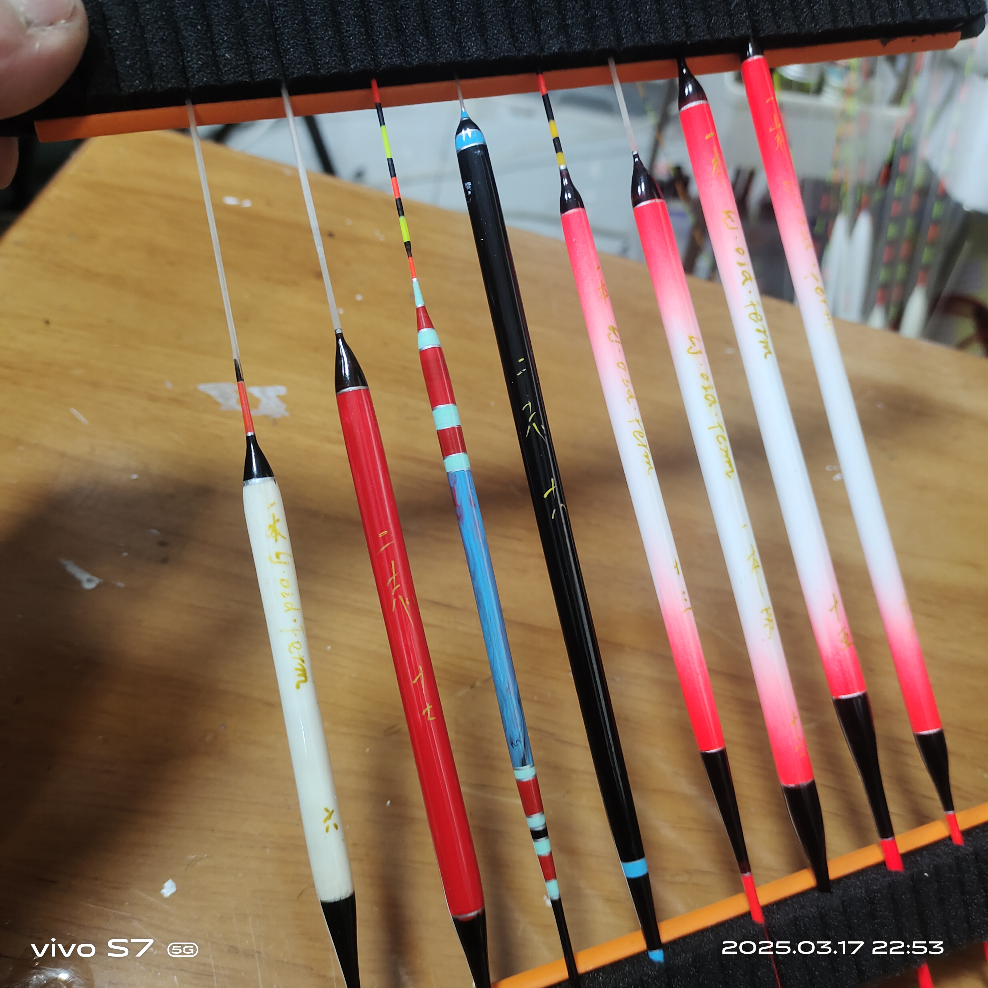 空心尾一本取黑拉深宙浅宙带壳孔雀羽毛浮漂孔雀羽浮漂黑拉漂