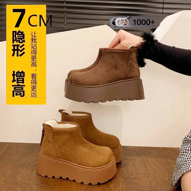 【薄绒】增高7CM厚底勃肯鞋女款2025冬季新款加绒东北时尚保暖棉鞋
