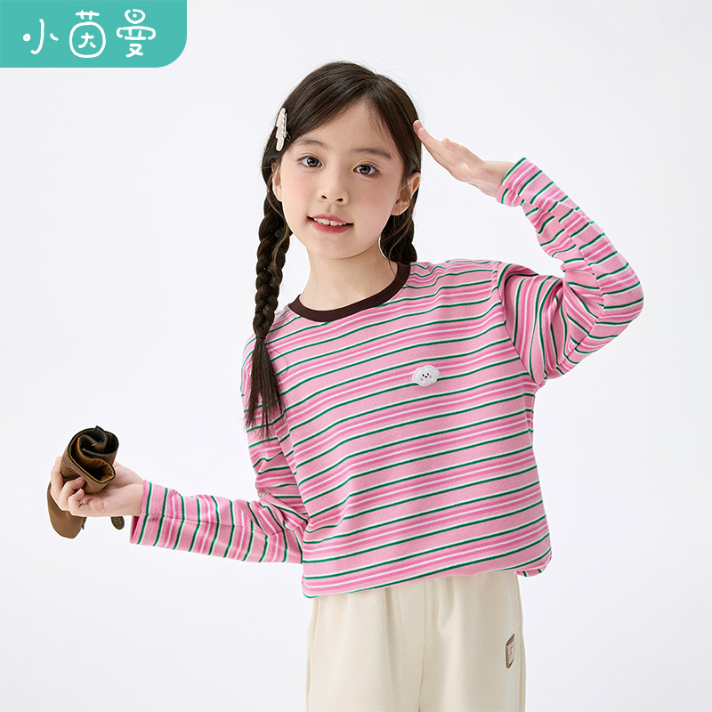 小茵曼童装女童条纹长袖t恤云朵章仔25秋中大童休闲上衣GO3853035