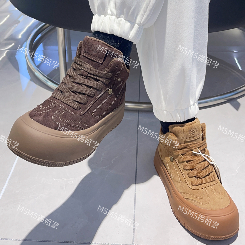 玛莎玛索大棉休闲鞋622-536