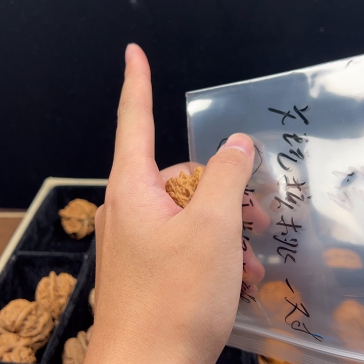 吊坠文玩核桃随机文玩核桃