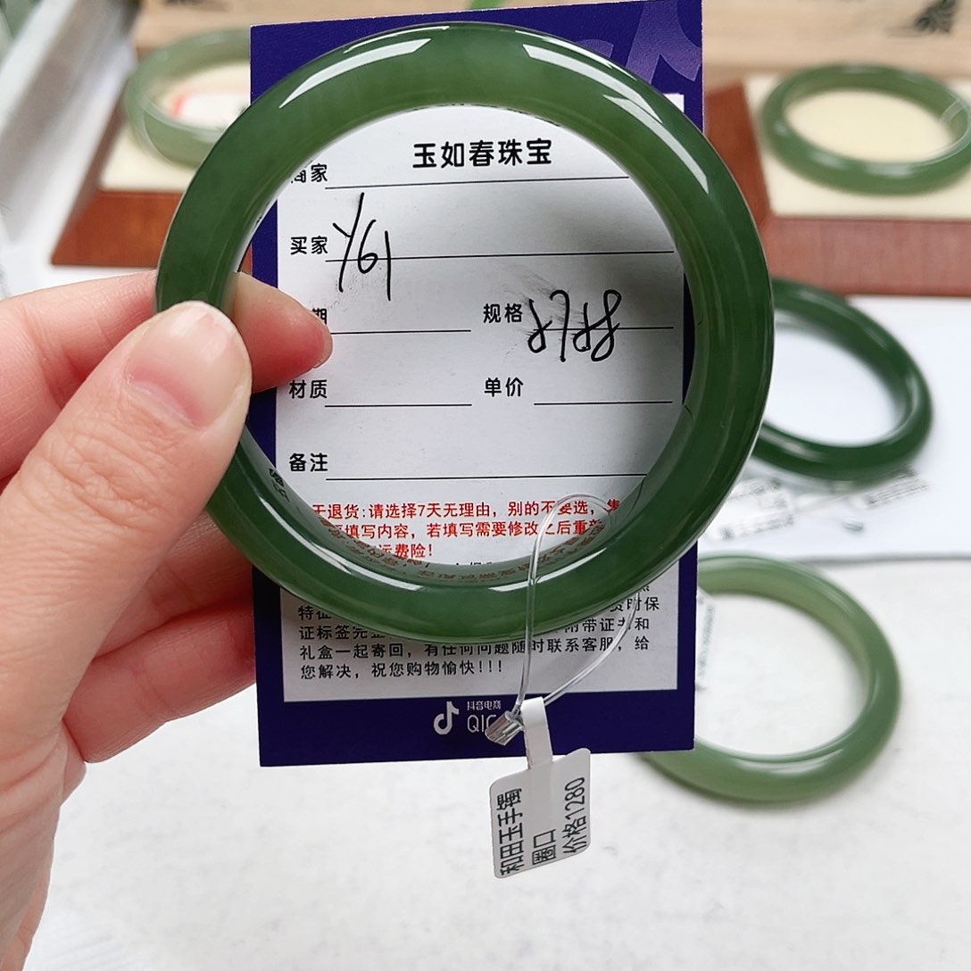 和田玉手镯未镶嵌耶**馨