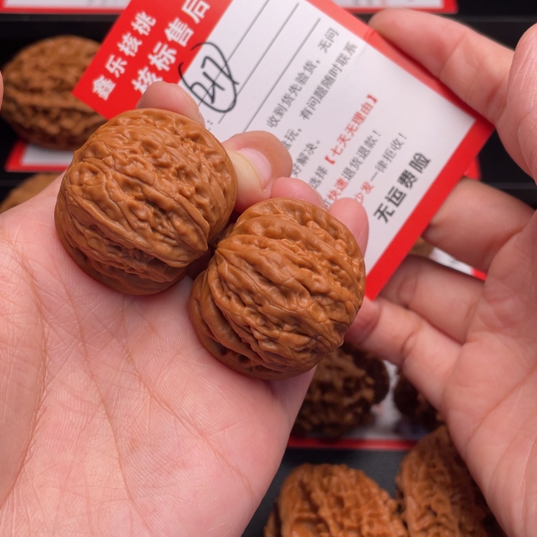 唔***信把件文玩核桃铁锤36