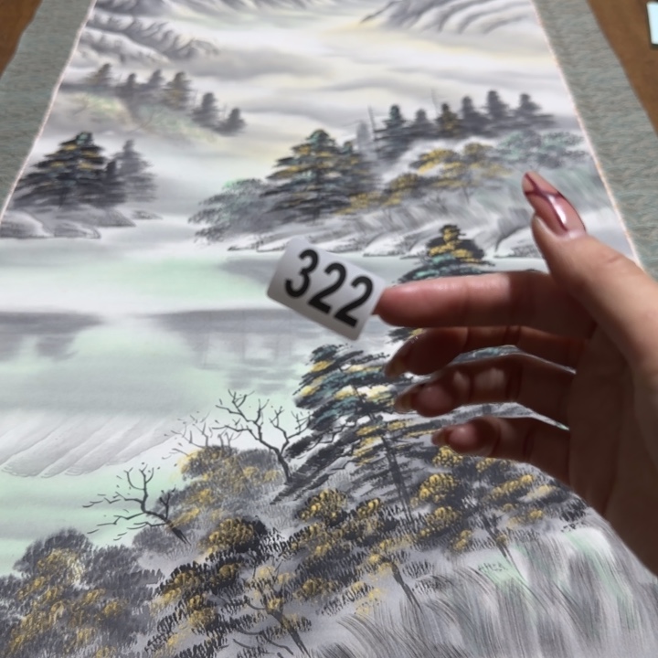 通*哈哈哈哈哈322