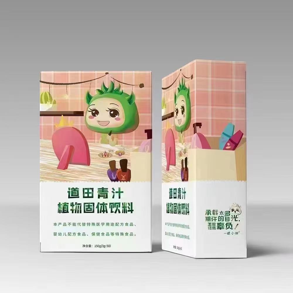 道田大麦若叶青汁10盒