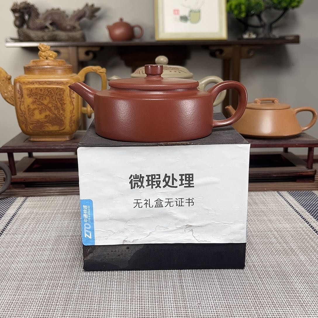 用***6茶壶紫砂微瑕处理
