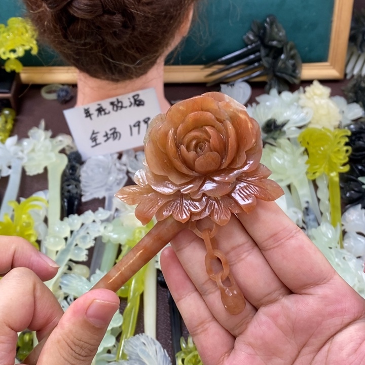 蛇纹石玉发饰未镶嵌