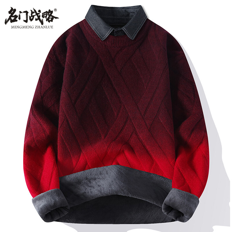 2025秋冬季新款男士毛衣假两件针织衫韩版宽松加绒加厚渐变色毛衫